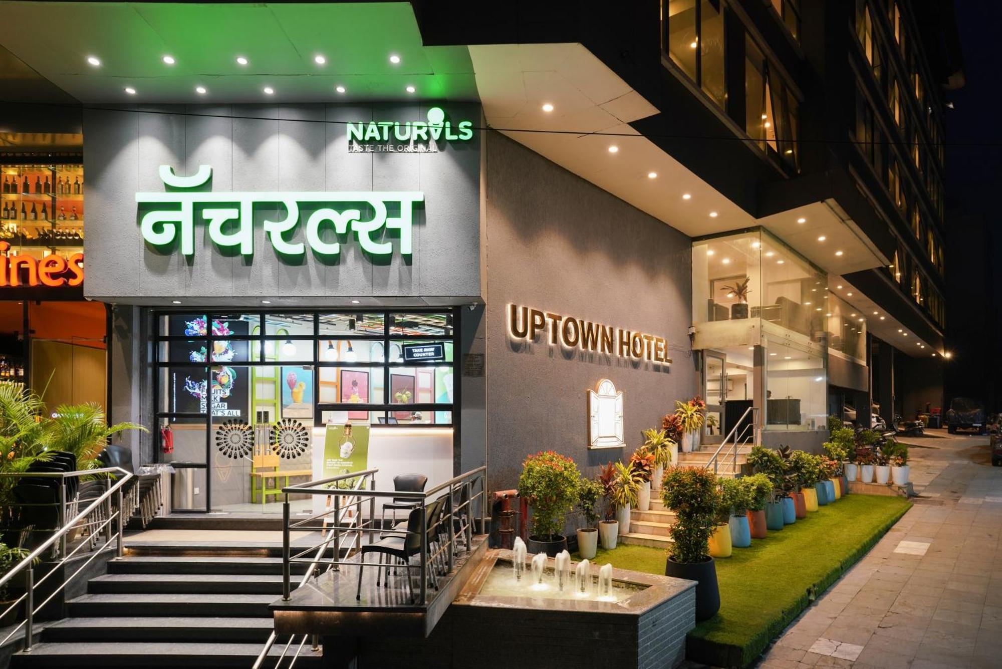Uptown Hotel Nágpur Kültér fotó
